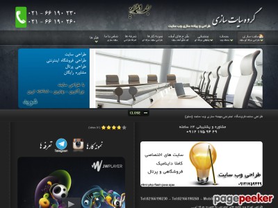 sitesazi.com