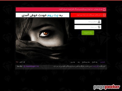 chattshllogh22.tk