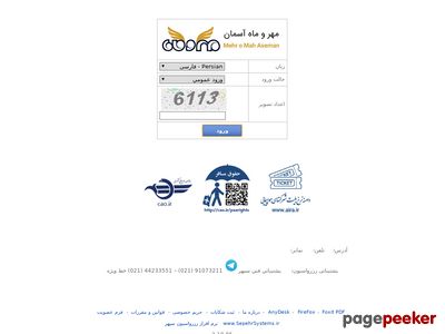 mehromah24.com