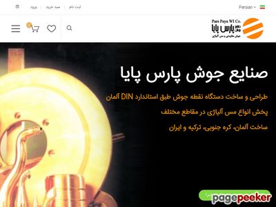parspayawi.com