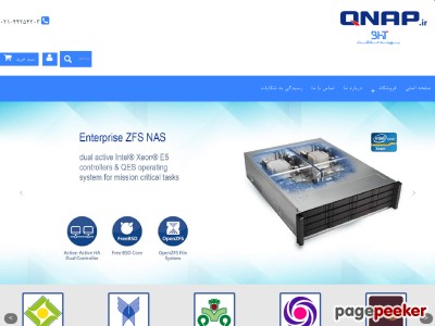qnap.ir