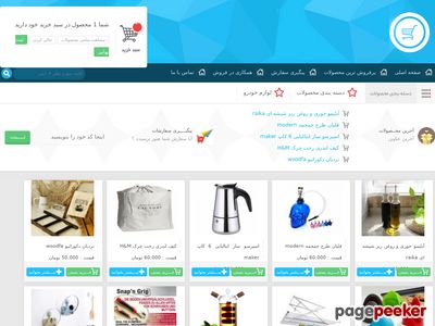 takshop91.top
