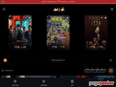 zfilm41.top