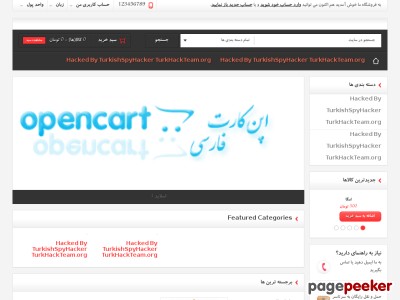 learnroid.ir