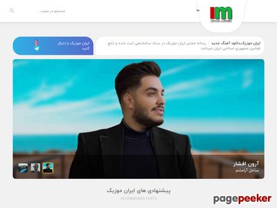 iraanmusic.ir