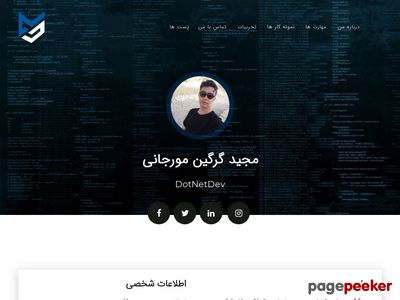 majidgorgin.ir
