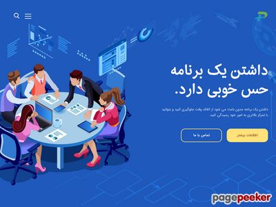 pezeshk.site