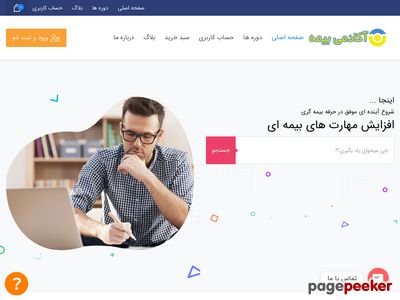 academy-bime.com