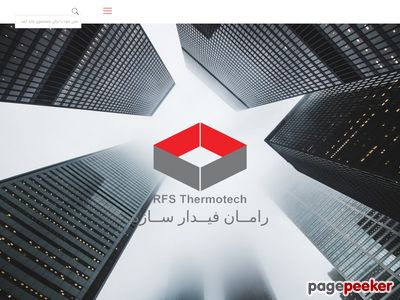 ramansazeh.com