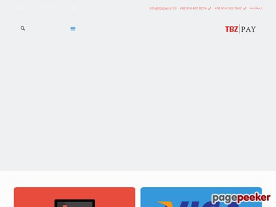 tbzpay.ir