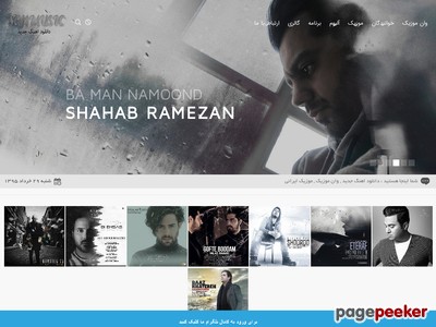 my1music.ir