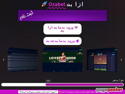 ozabet.online