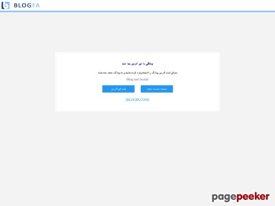 pbdp.blogfa.com